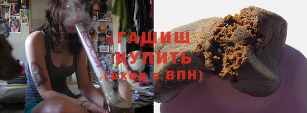 ALPHA PVP Абаза