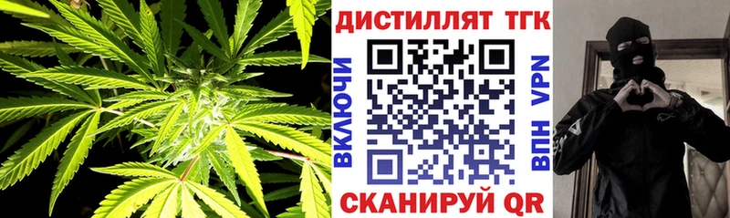 закладки  Старый Крым  ТГК гашишное масло 