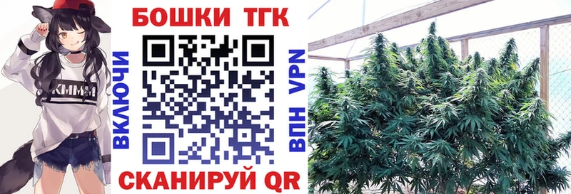 Марихуана LSD WEED  закладки  Старый Крым 